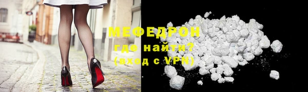 марки lsd Вязьма