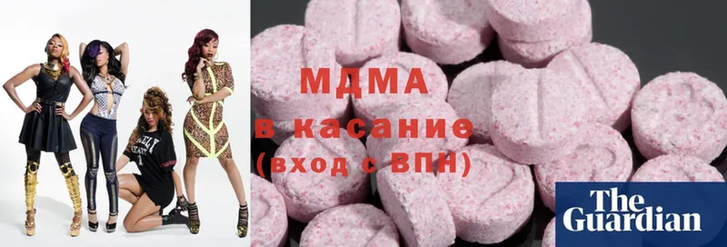 продажа наркотиков  Кирс  MDMA молли 